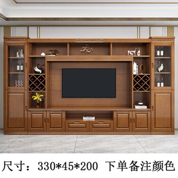 新中式实木电视柜一体组合墙柜收纳柜现代简约多功能酒柜储物家具轻奢