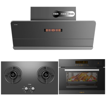 烟蒸机好用不贵高性价比推荐（烟蒸机排名前十）