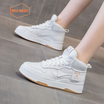 鞋柜达芙妮旗下高帮板鞋女厚度高帮运动舒适新款小众百搭ins风小白鞋