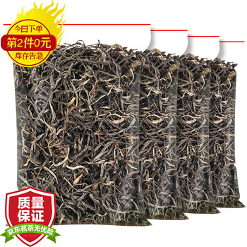 普洱茶品牌“醉然香”口感出众,价格实惠