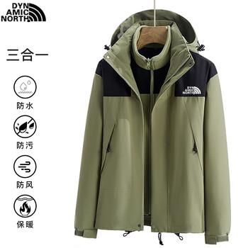 北面营地ba冲锋衣1990男女连帽情侣外套三合一户外运动防风防水夹克