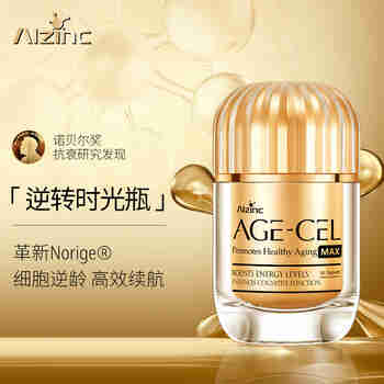 ALZINC美国原装进口NR细胞抗衰增强型烟酰胺核糖胶囊紫檀芪亚精胺nad+pqq激活细胞能量 1瓶装【细胞逆龄】尝鲜价