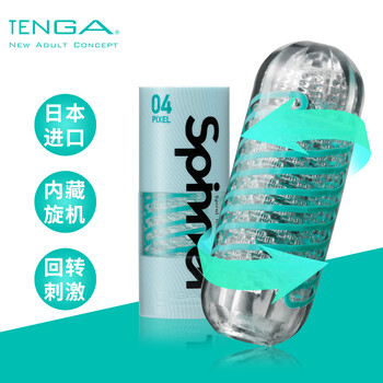 评测！
TENGASPN-004评测报告怎么样？质量靠不靠谱？tengaspn-004怎么样？真的靠谱吗？优缺点解析？
