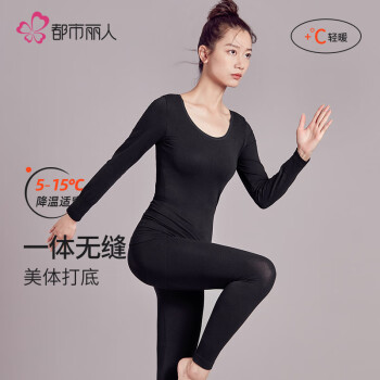惊喜价格波动!抓住机会购买给力商品!