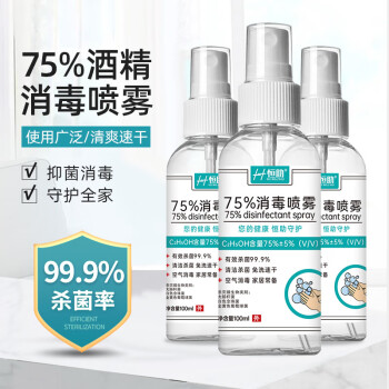 2024年4月19日更新【万能白菜价】的图片 第24张