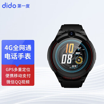 【差评太多】
didoY05值不值得入手？didoy05评测性价比高吗
