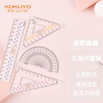 国誉文具:选择优质品牌,让学习更高效