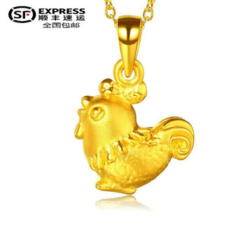 老凤凰黄金吊坠 生肖鸡 999足金项链挂坠 男女款 3d硬金 公鸡吊坠 本