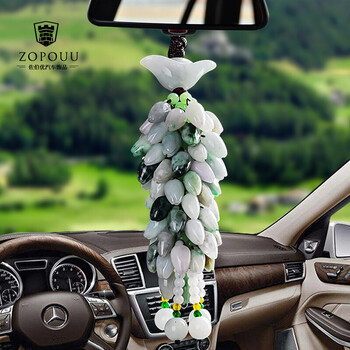 佐伯优汽车挂件翡翠玉石高档创意钱袋平安符车载车内后视镜吊饰品车上用品后视镜玉挂翡翠玉兰花 图片价格品牌报价 京东