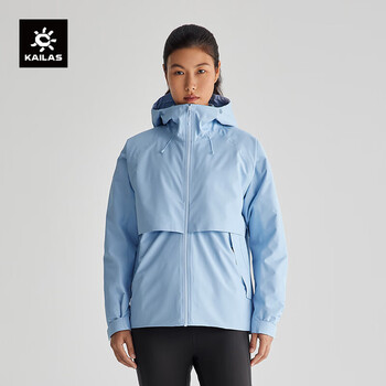 KAILAS凯乐石套羽绒三合一冲锋衣抗寒保暖可拆卸内胆秋冬户外羽绒服女款