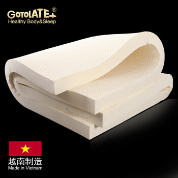 歌蕾丝（Gotolatex） 越南制造原装进口天然乳胶床垫单双人床垫3~15cm厚可选 5cm芯厚+85D+送优质拆洗内外套+枕头 90x190cm