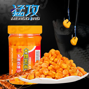 【价格走势】猛攻品牌大物玉米粒鱼饵草青鲤鱼玉米粒黑坑湖库野钓巨物配方窝料玉米本味280g推荐