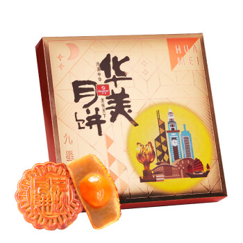 华美 华美月饼中秋月饼大礼包蛋黄莲蓉九星团圆480g