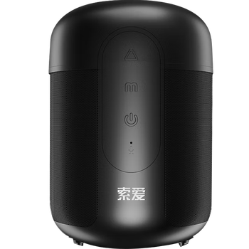 便携式无线音响什么牌子好（便携式无线音响十大名牌有哪些）