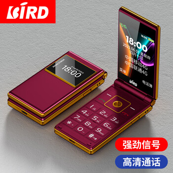 波导（BiRD）F2 翻盖老年机通移动联通电信4G老人手机大字体超大声老年人按键机超长待机信号强大音量 红