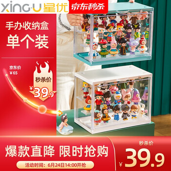 今日好价:联想小新Air15