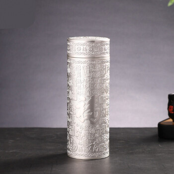 九龙银杯百福银杯子双色九龙杯999纯银内胆银离子浮雕复古工艺中式