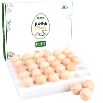 桂青源 长白山上无菌无抗AA级山鸡蛋 30枚礼盒装 1.5KG