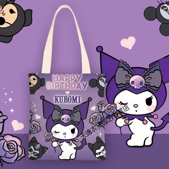 hello kitty帆布包哈喽hallo拉链holle可背可提设计感小众大容量 2