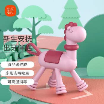 2024年5月21日更新【万能白菜价】的图片 第14张