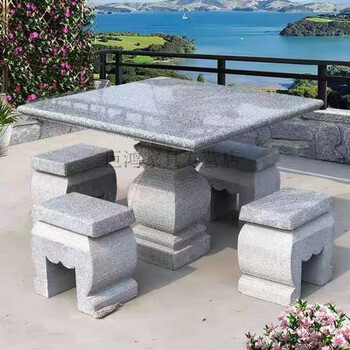 石桌石凳 庭院石桌中式别墅户外桌子石雕石桌石凳庭院花园花岗岩方形