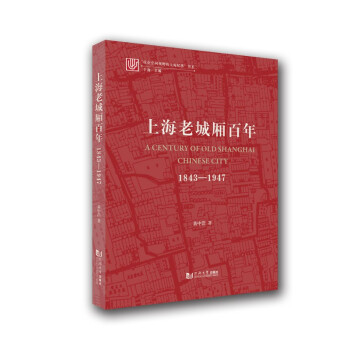 同济大学出版社:建筑基础科学书籍的价格走势和知识点详解
