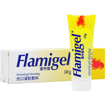 电子体温计有什么牌子值得选择（电子体温计哪个品牌的性价比高）