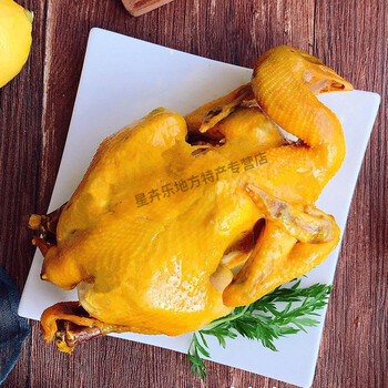温氏小黄鸡 土香小皇鸡盐焗鸡整只 广东特产熟食地方特色美食手撕鸡