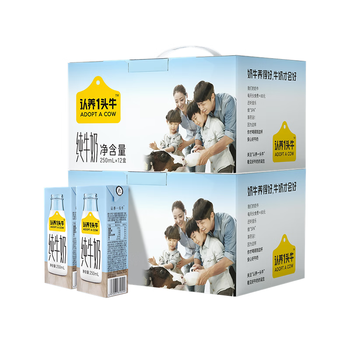 认养一头牛 全脂纯牛奶250ml*12盒 *2箱