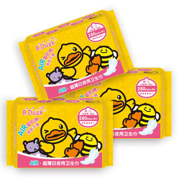 艾丁香卫生巾小黄鸭卫生巾隐形加长日夜姨妈巾婴肌棉透气 日用280mm(3