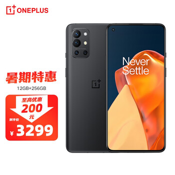 今日好价：百草味每日坚果礼盒