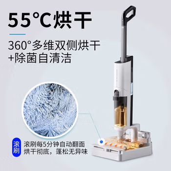 大家答:海爾洗地機Z10B好嗎怎么樣?值不值的買,了解半個月真相分享