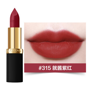 豆沙色口红loreal质量怎么样 豆沙色口红loreal口碑怎么样 小麦优选
