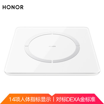 荣耀 HONOR 智能体脂秤2 体重 体脂 14项人体关键指标精准测量 精致小巧 智能识别