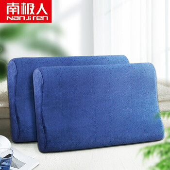 南极人记忆枕-价格历史图表和排行榜单产品推荐