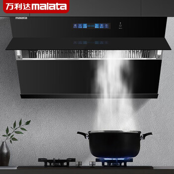 万利达malata油烟机ma-y8206万利达油烟机智能体感