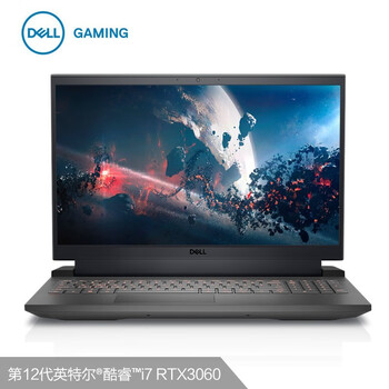 戴尔（DELL）游匣G15 15.6英寸游戏本 学生电竞游戏笔记本电脑(i7-12700H/16G/1T/RTX3060/165Hz高色域电竞屏)