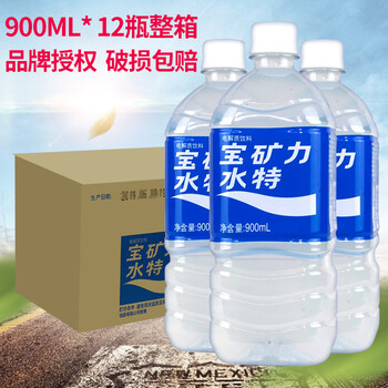 宝矿力水特运动电解质饮料350 500ml 24瓶整箱运动饮料粉水宝矿力500ml 15瓶整箱 新日期 图片价格品牌报价 京东