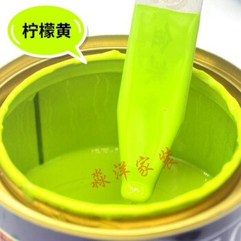 艺术涂料荧光漆反光漆夜光漆艺术涂料发亮油漆红黄绿白色sn0808荧光