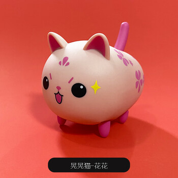 悠简森活萌宠爬爬自走电动小猫晃晃猫盲盒明盒花花7cm