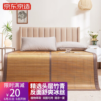 今日带货：小米pro15