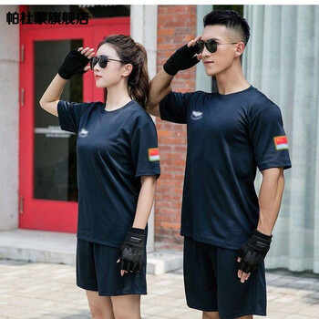 帕杜蒙 飞行员体能服训练服男女上衣短袖户外作训速干t恤套装 空蓝