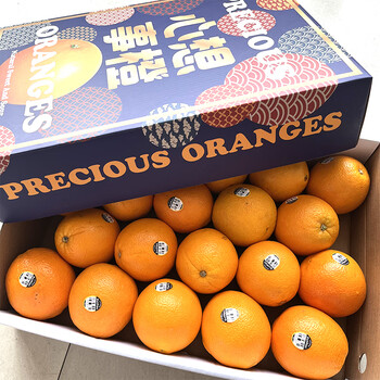 顺丰正宗美国新奇士3107黑标橙子9斤礼盒装大果脐橙新鲜水果75mm含