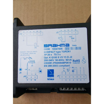 定制百得燃烧机控制器btg12用tgrd61全新原装巴拿马brahma程控器