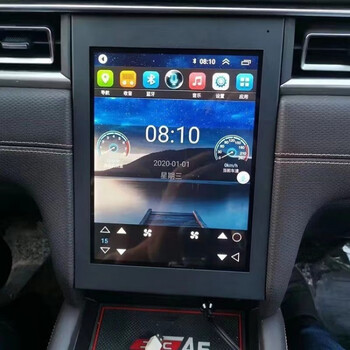 卓永杭江淮嘉悦a5思皓中控显示屏导航一体机安卓大屏改装专用倒车影像