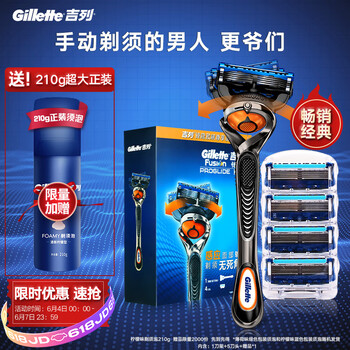 今日好价：VANS棋盘格帆布鞋