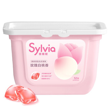 老司机分享
立白洗衣凝珠值不值得入手？立白洗衣凝珠效果好吗评测结果，看看买家怎么样评价的
