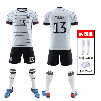 全益人（QUANYIREN） 德国队球衣2022世界杯足球服套装男国家队足球运动比赛训练队服 21德国白色13号 M 170-175CM