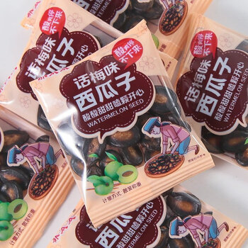 龙将【精选】话梅味西瓜子大粒薄皮黑瓜子小包装炒货零食 话梅味100包