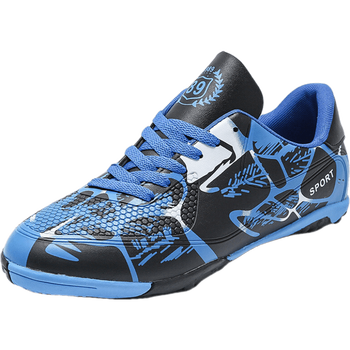 足球鞋品牌排行榜前十名（足球鞋初中生足球鞋买什么牌子的好）